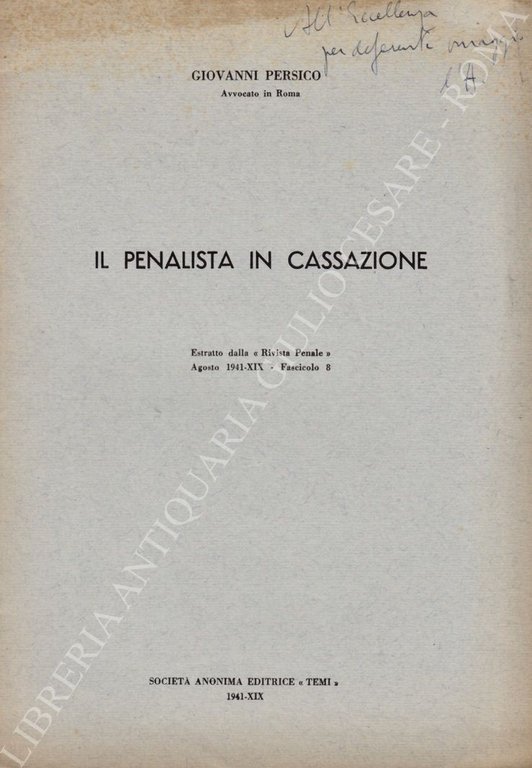 Il penalista in cassazione | Immagine Gallery 2