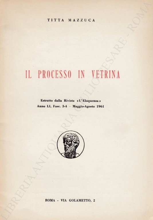Il processo in vetrina | Immagine Gallery 2