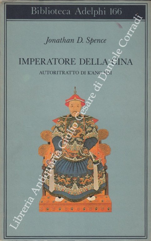 Imperatore della Cina. Autoritratto di K'Ang-Hsi | Immagine Gallery 2