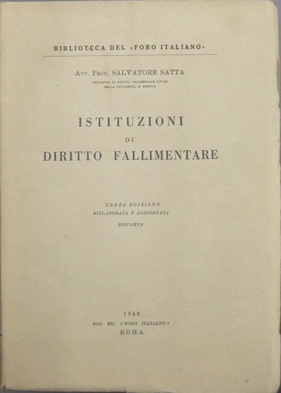 Istituzioni di diritto fallimentare | Immagine Gallery 2