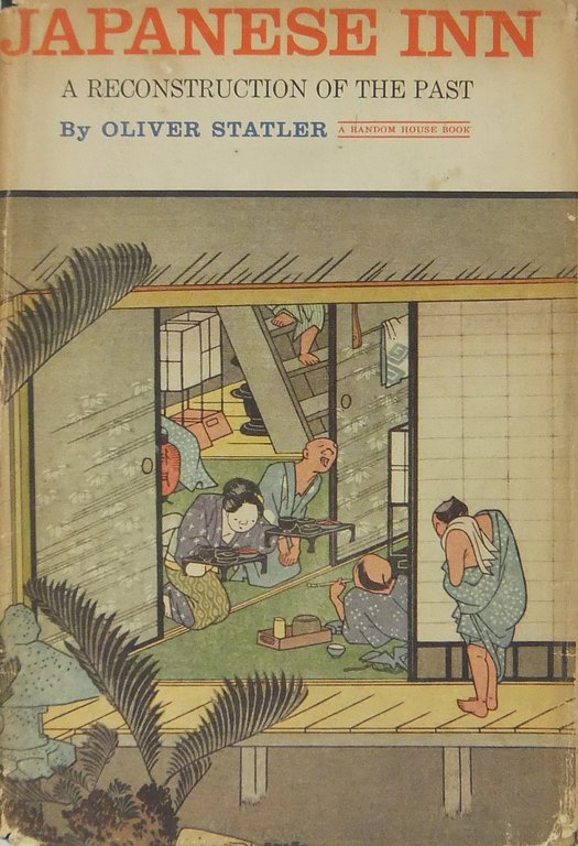 Japanese inn | Immagine Gallery 2