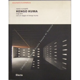 Kengo Kuma. Opere e progetti. Con un saggio di Kengo … | Immagine principale