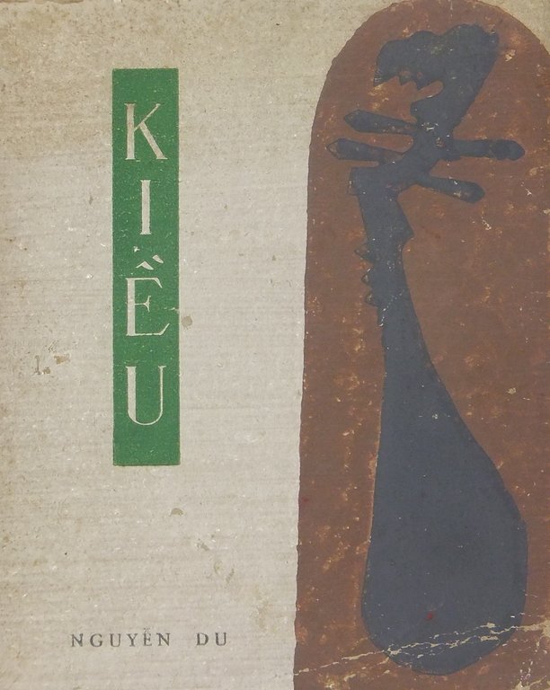 Kieu. Traduit du vietnamien | Immagine Gallery 2