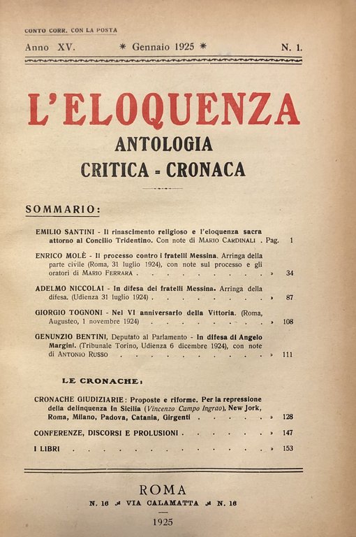 L'eloquenza. Antologia, critica, cronaca. Anno XV - 1925 | Immagine Gallery 2