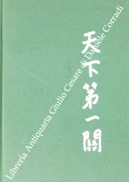 La conversazione del mercante in Cina | Immagine Gallery 2