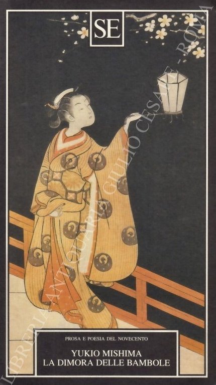 La dimora delle bambole. A cura di Lydia Origlia | Immagine Gallery 2