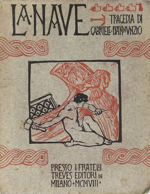 La nave. Tragedia | Immagine Gallery 2