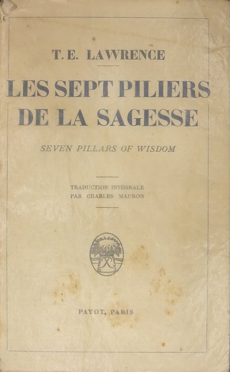 Les Sept piliers de la sagesse. Seven Pillars of Wisdom. … | Immagine Gallery 2