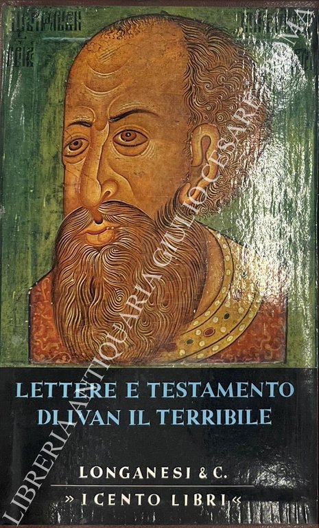 Lettere e testamento di Ivan il Terribile | Immagine Gallery 2
