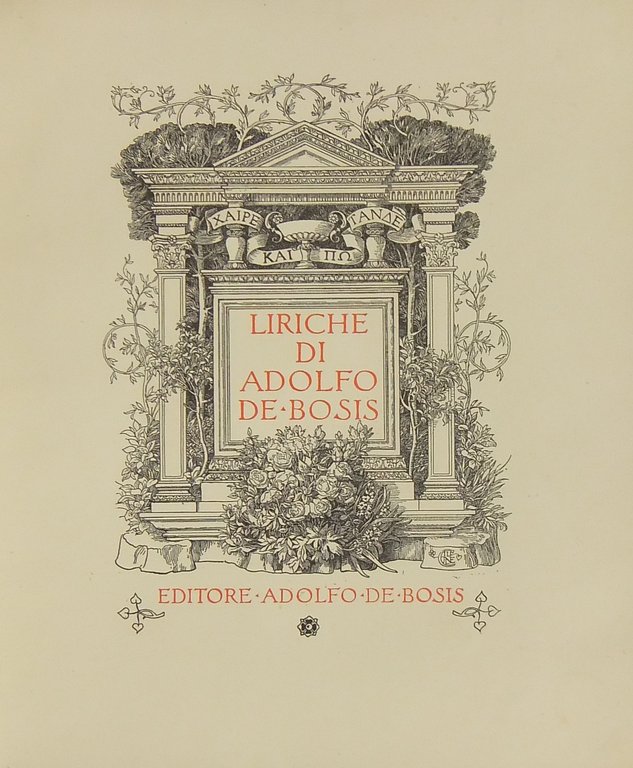 Liriche | Immagine Gallery 2