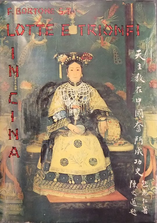 Lotte e trionfi in Cina. I Gesuiti nel Ciannan, nel … | Immagine Gallery 2