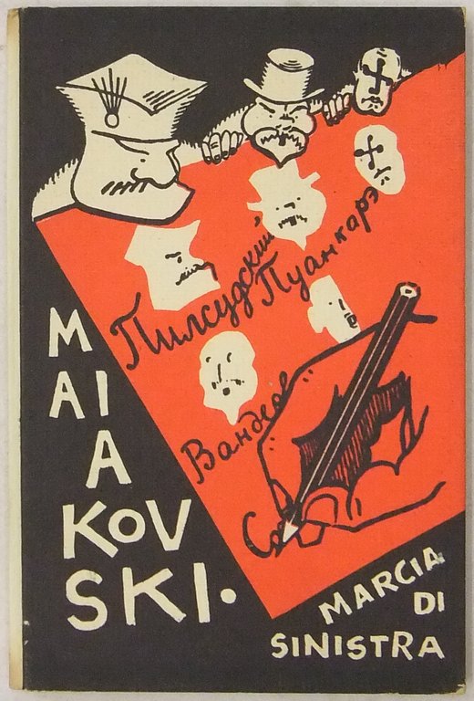 Marcia di sinistra | Immagine Gallery 2