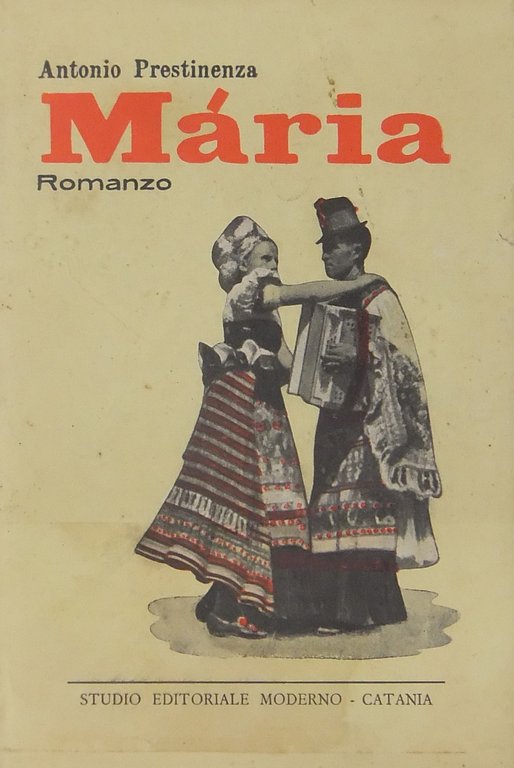 Maria | Immagine Gallery 2