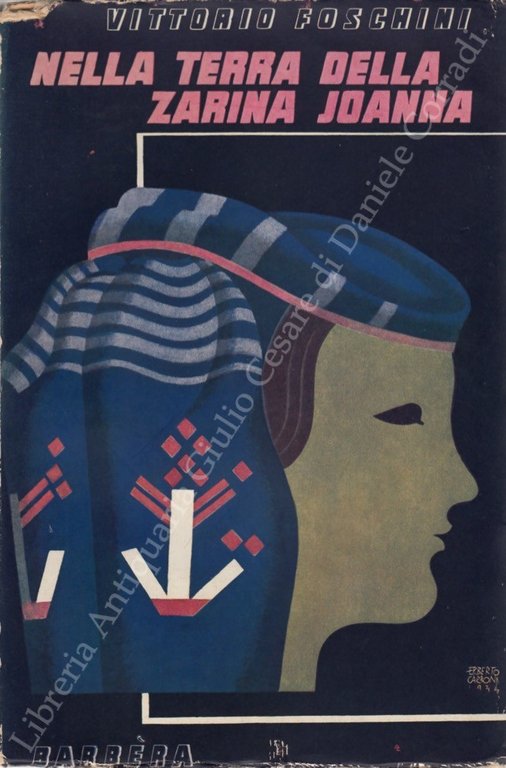 Nella terra della zarina Joanna, copertina di Erberto Carboni | Immagine Gallery 2