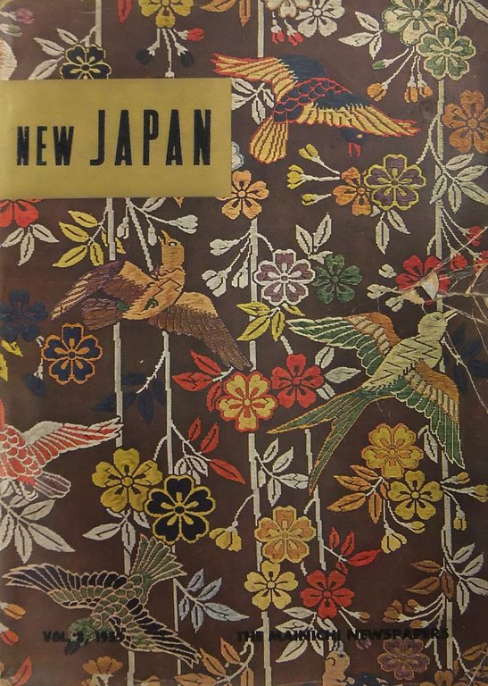 New Japan. Volume 8 | Immagine Gallery 2