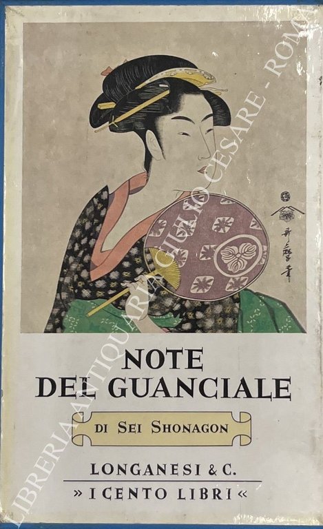 Note del guanciale | Immagine Gallery 2