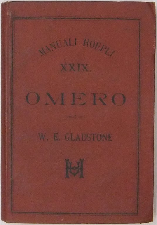 Omero | Immagine Gallery 2