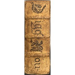 Pandectarum seu Digestorum Iuris Civilis, quibus iurisprudentia ex veteribus Iureconsultis …