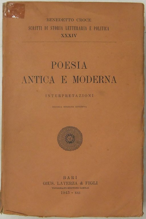 Poesia antica e moderna. Interpretazioni | Immagine Gallery 2
