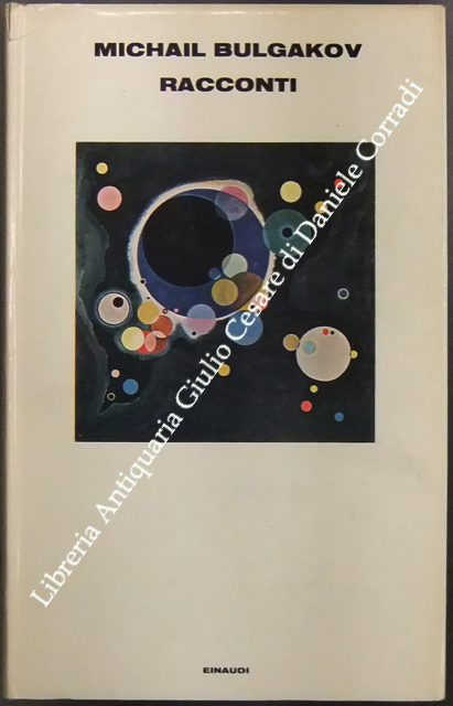 Racconti. Traduzioni di Clara Coisson e Vera Dridso | Immagine Gallery 2