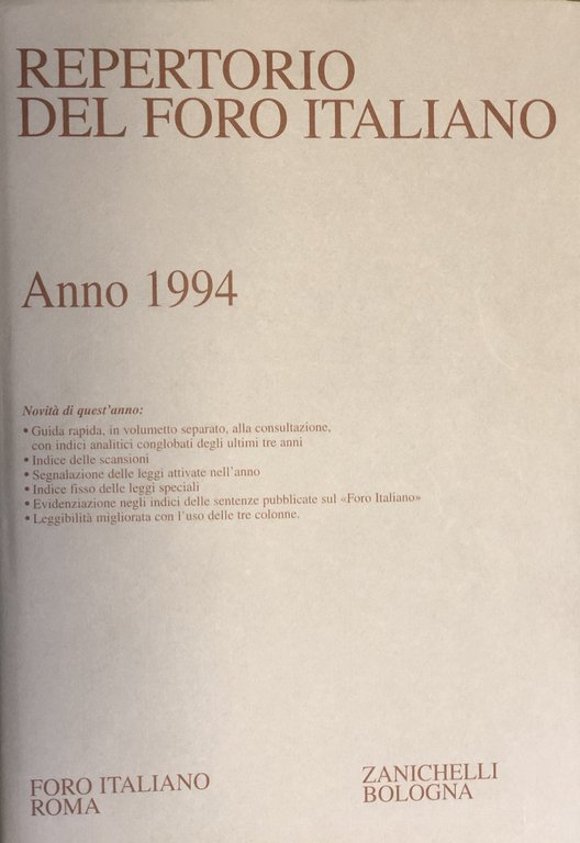 Repertorio Generale Annuale del Foro Italiano. Annata 1994 | Immagine Gallery 2