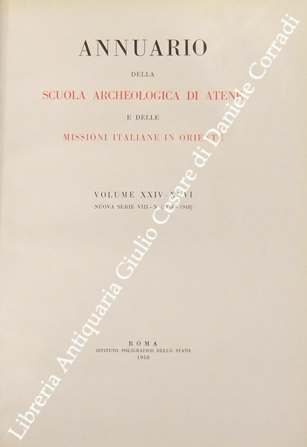 Scritti di arte antica in memoria di Alessandro Della Seta | Immagine Gallery 2