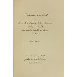 Souvenirs dans l'exil | Immagine principale