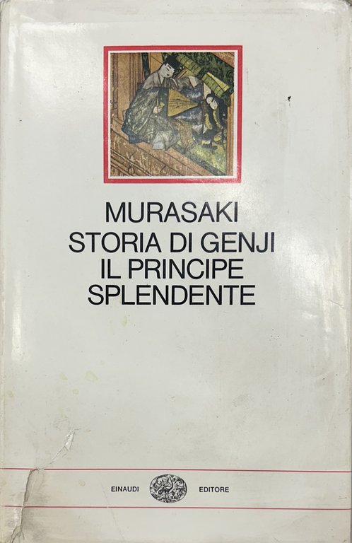 Storia di Genji il principe splendente. Romanzo giapponese dell'XI secolo. … | Immagine Gallery 2