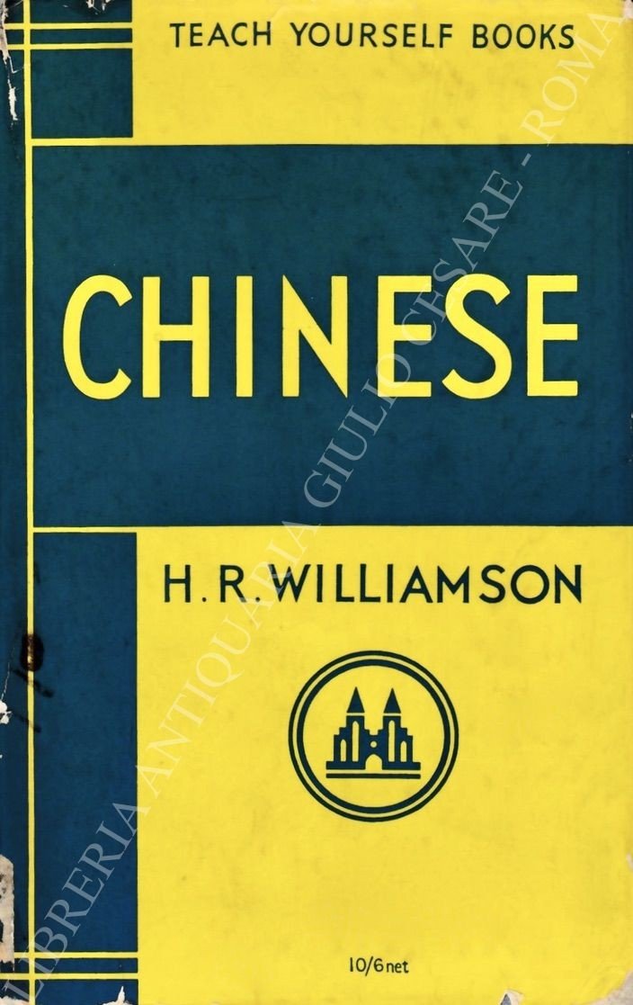 Teach yourself chinese | Immagine principale