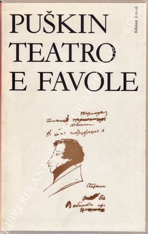 Teatro e favole | Immagine Gallery 2
