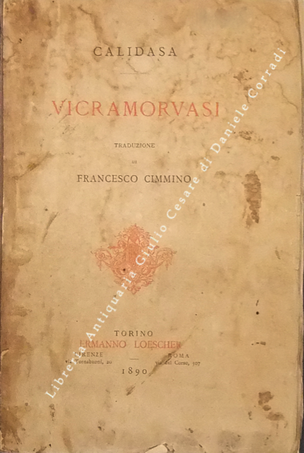 Vicramorvasi. Traduzione di Francesco Cimmino | Immagine Gallery 2