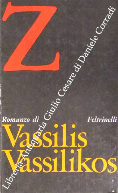 Z | Immagine Gallery 2