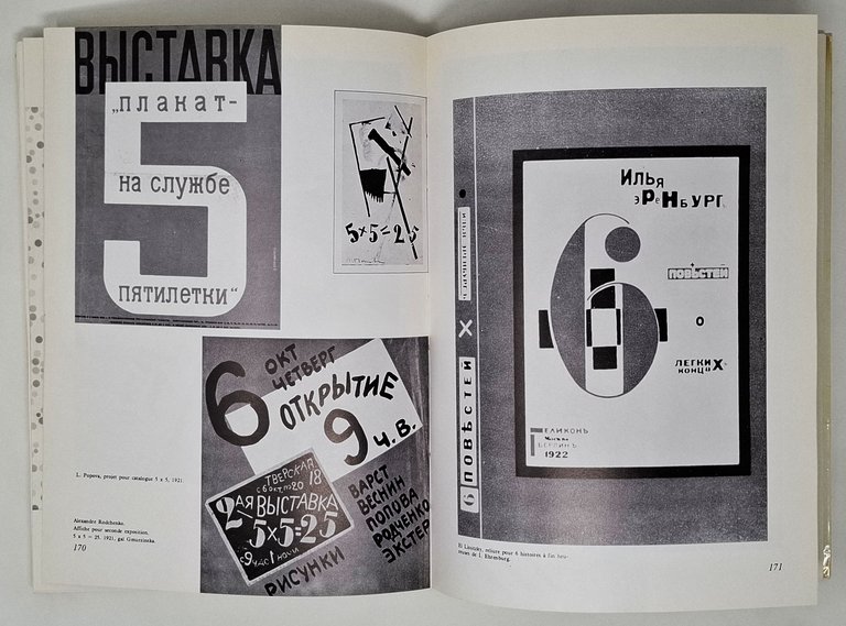 DU CHIFFRE / Aspects typographiques historiques et plastiques | Immagine Gallery 2