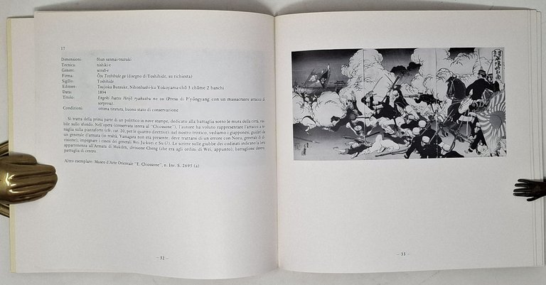 GIAPPONE 1853-1905: DALLA FINE DELL'ISOLAMENTO AL RUOLO DI GRANDE POTENZA