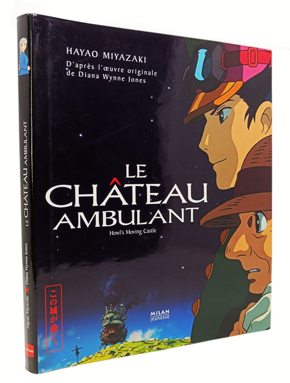 LE CHATEAU AMBULANT (Howl's Moving Castle)