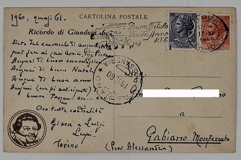TETARO GIANDUJA - GIRA L'ITALIA | Immagine Gallery 2