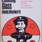 CHINESE LOOKING GLASS - A BRILLIANT STUDY OF CHINESE NATIONAL …