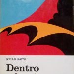 DENTRO E FUORI