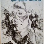 DIMENSIONE AZZURRA
