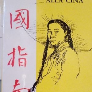 INTRODUZIONE ALLA CINA