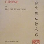 L'IDEOGRAMMA CINESE COME MEZZO DI POESIA - UNA ARS POETICA …