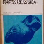 LA LETTERATURA GRECA CLASSICA