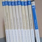 LA VERA STORIA DI GESU' - 9 VOLUMI + 1 …