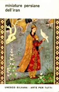 MINIATURE PERSIANE DELL'IRAN