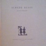 SCHEDE RUSSE - CON UNA INTRUSIONE