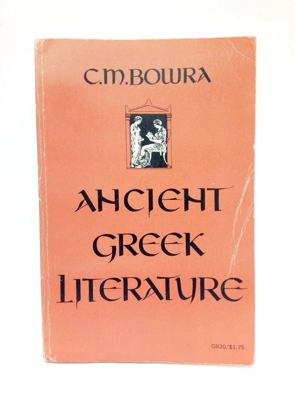 Ancient greek literature | Immagine principale