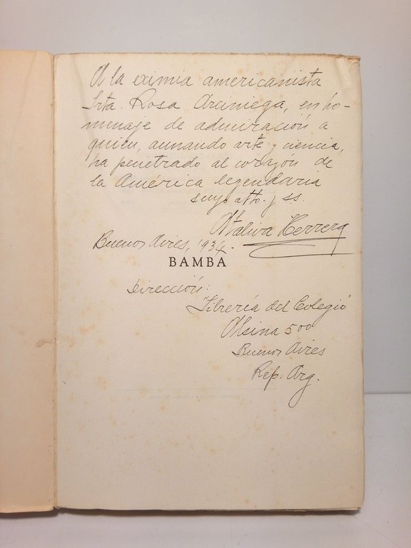 Bamba: Poema de Córdoba colonial | Immagine Gallery 2