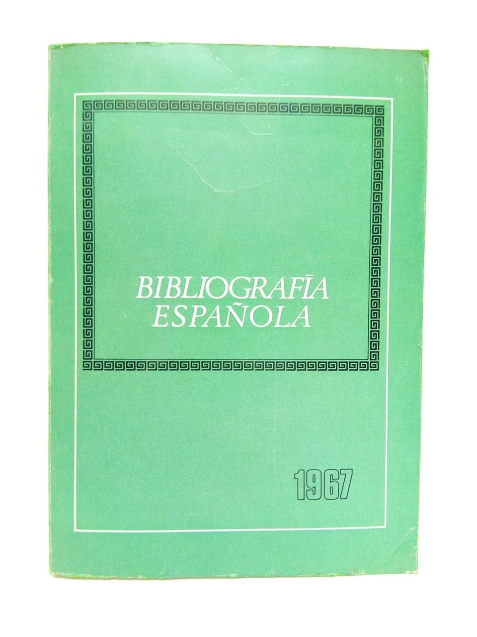 Bibliografía Española 1967 / Presentación por D. Justo García Morales | Immagine principale