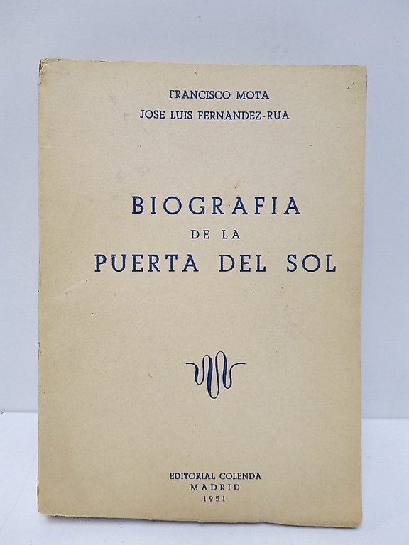 Biografía de la Puerta del Sol | Immagine Gallery 2