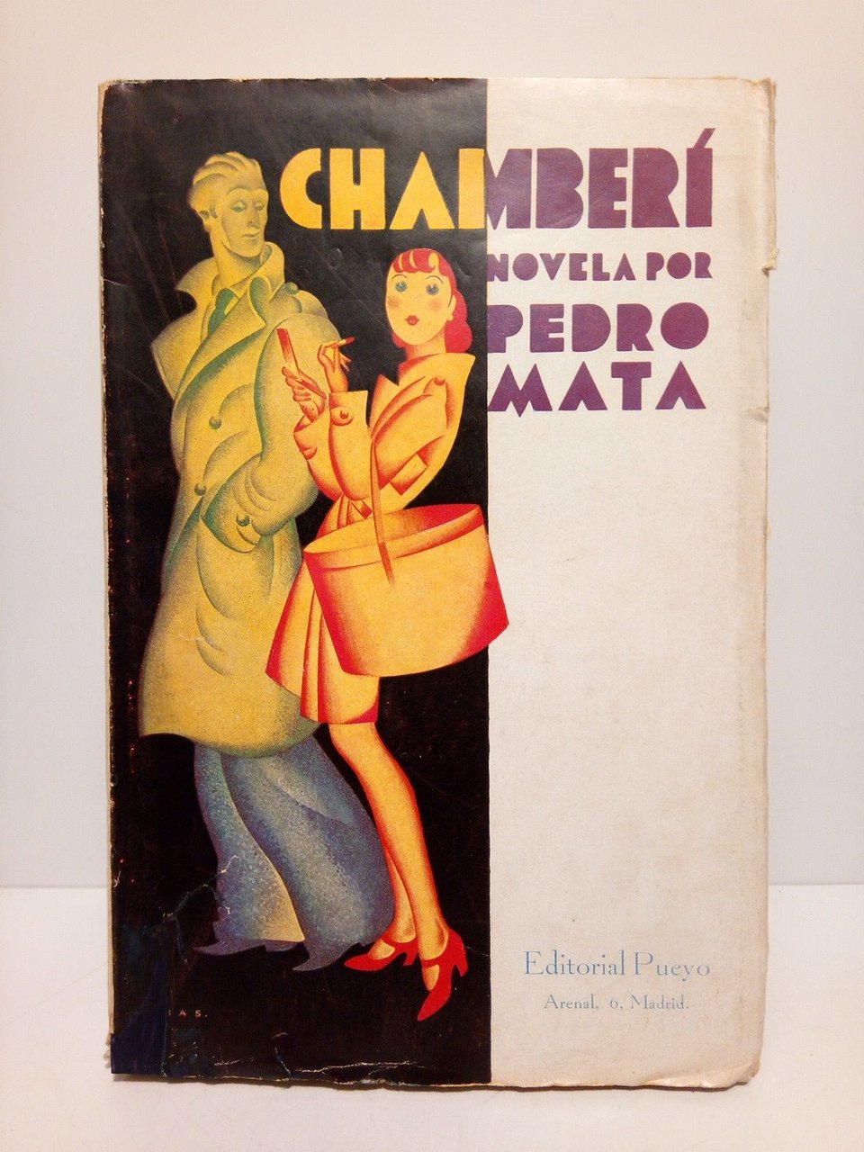 Chamberí (Novela)